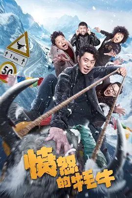 91久久香蕉国产线看观看软件