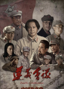 91久久香蕉国产线看观看软件